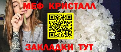 гидропоника Гагарин