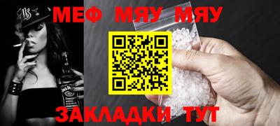 гидропоника Гагарин
