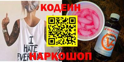 ешки Гай