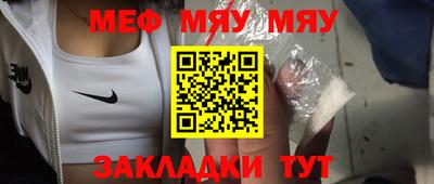 гидропоника Гагарин