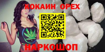 гидропоника Гагарин