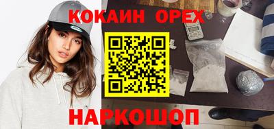 гидропоника Гатчина