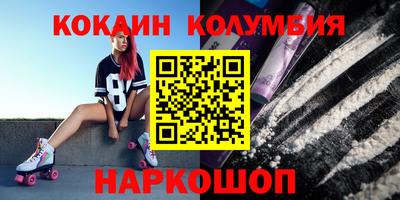 гидропоника Гагарин