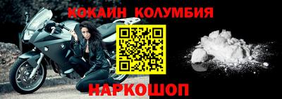 гидропоника Гатчина