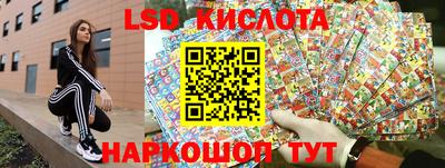 гидропоника Гагарин