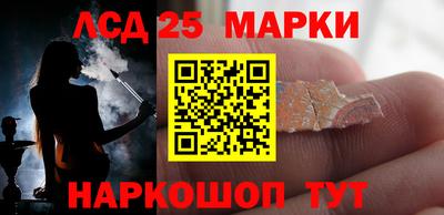 ешки Гай