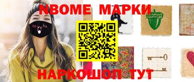 гидропоника Гагарин
