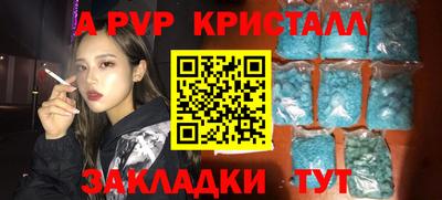 ешки Гай