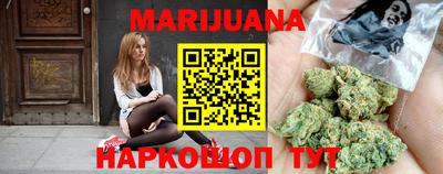 ешки Гай