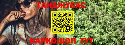 гидропоника Гатчина