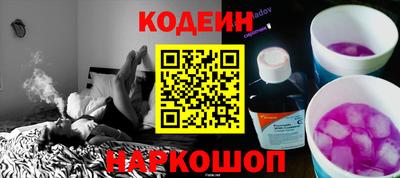 гидропоника Гатчина