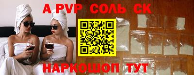 гидропоника Гагарин