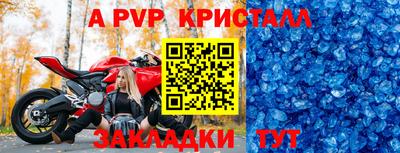 гидропоника Гагарин