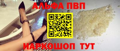 ешки Гай