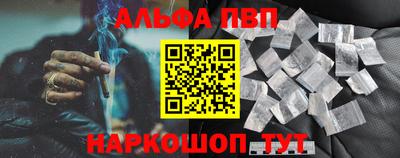 гидропоника Гатчина