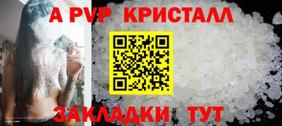 гидропоника Гагарин