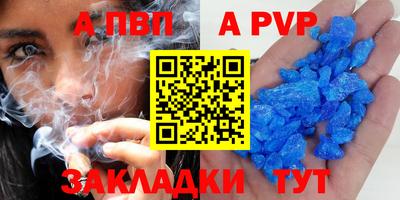 гидропоника Гатчина