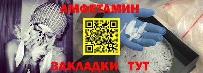 гидропоника Гатчина