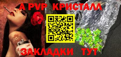 гидропоника Гатчина