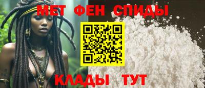 гидропоника Гагарин