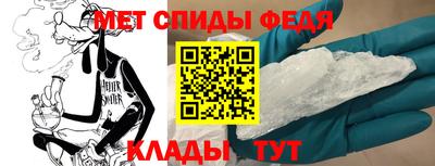 ешки Гай