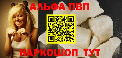 ешки Гай