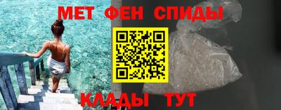 гидропоника Гатчина