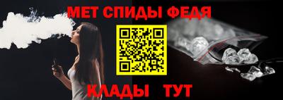 гидропоника Гатчина