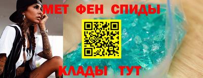 гидропоника Гагарин