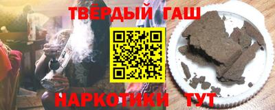 гидропоника Гатчина