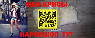 ешки Гай