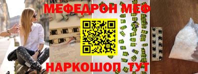 гидропоника Гагарин
