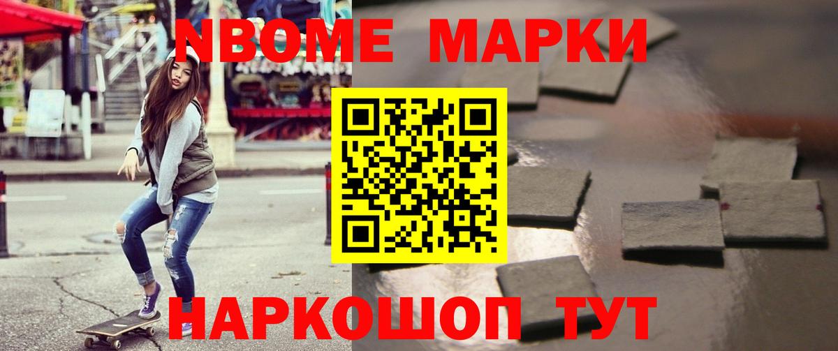 LSD-25 экстази кислота  Вход с VPN  LSD-25 экстази кислота  Санкт-Петербург 